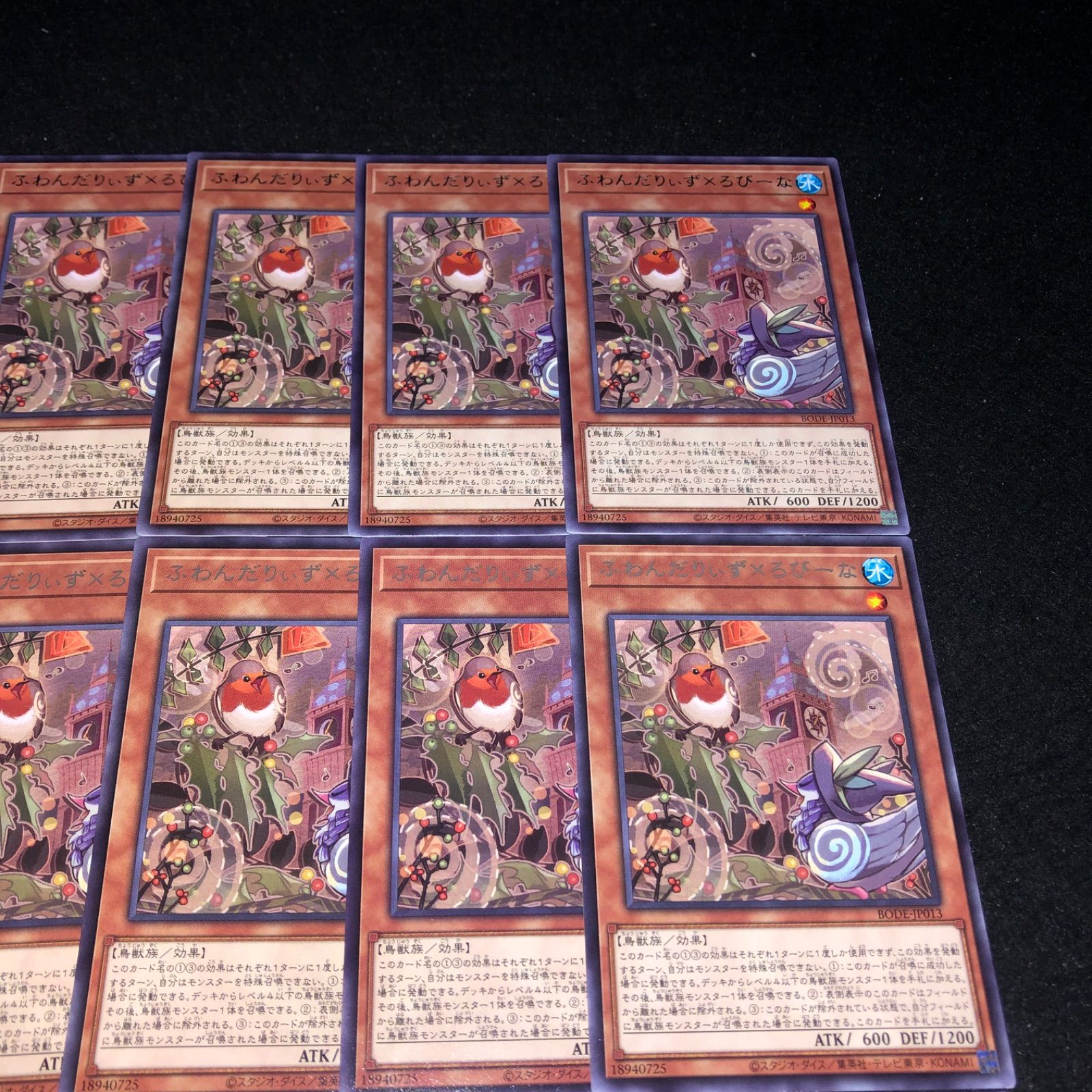 遊戯王 いろいろ 遊戯王 NO.883 字レア ふわんだりぃず×ろびーな 20枚 - メルカリ