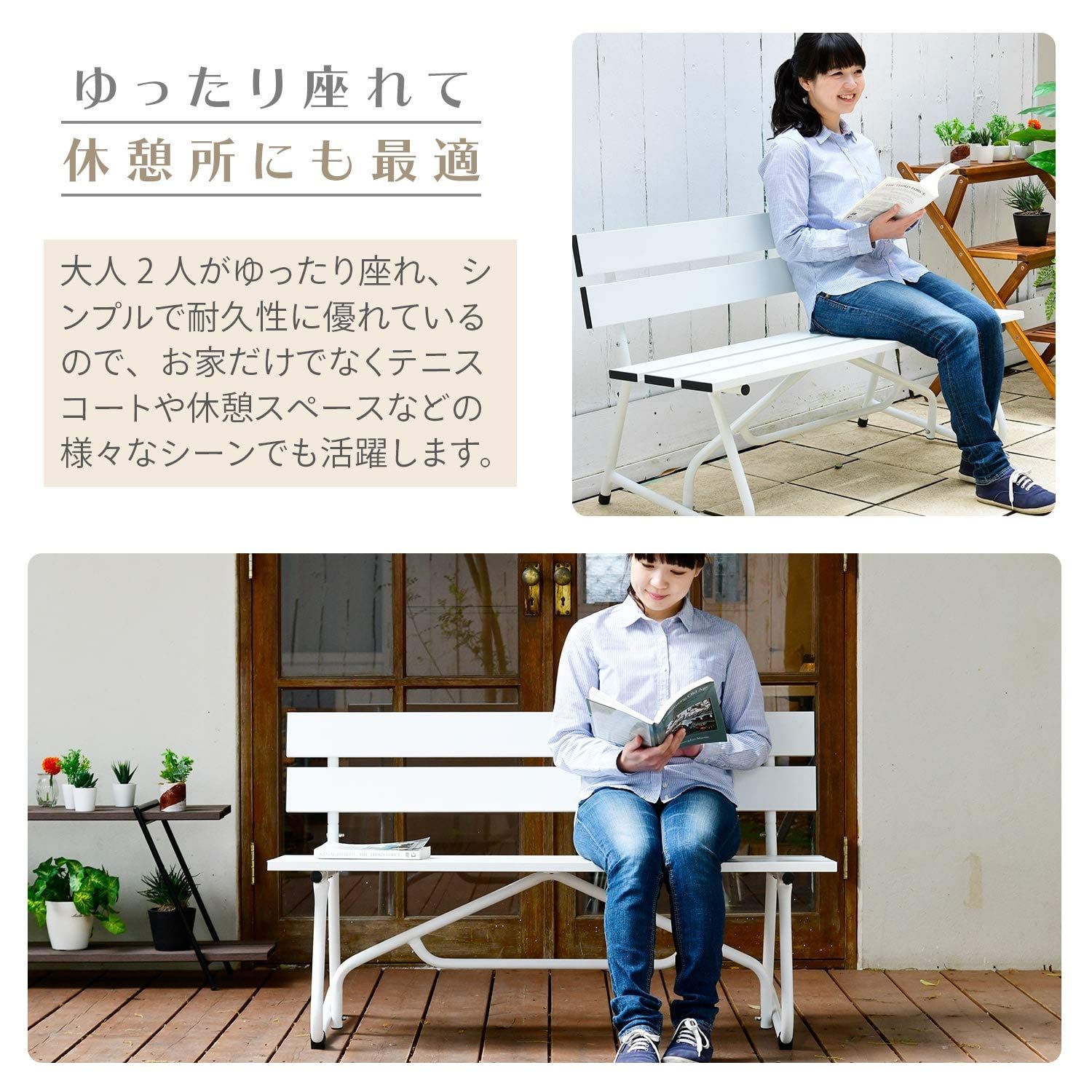  休憩所 バルコニー 喫煙所 テラス ベランダ ガーデンマスター お庭 ホワイト 幅120×奥行53.5×高さ69.5 cm アルミガーデンベンチ KAB-1205 Gardenmaster その他 ガーデンファニチャー