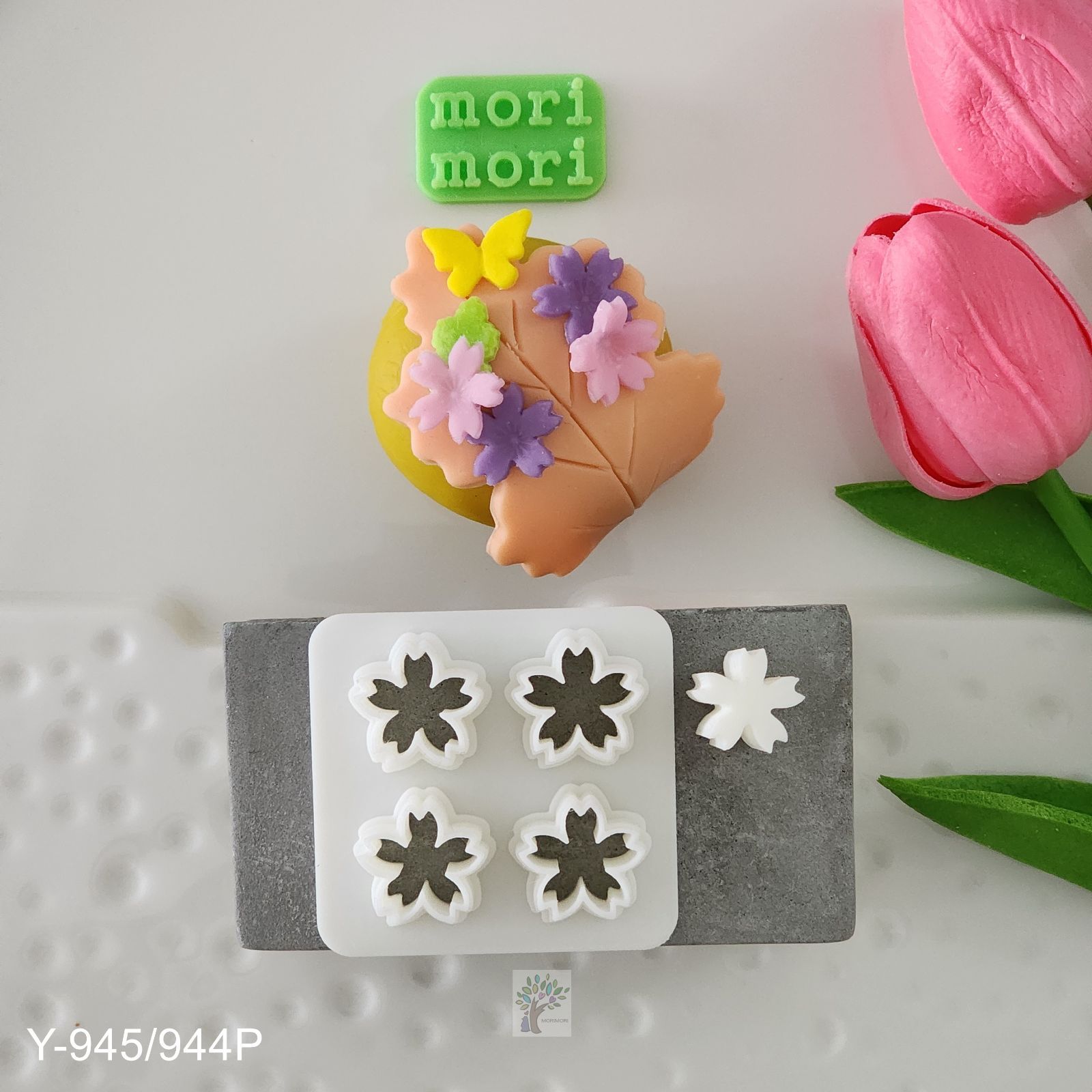 新品 和菓子 抜き型・押し型セット 和菓子道具 桜4つセット Y-945/944P