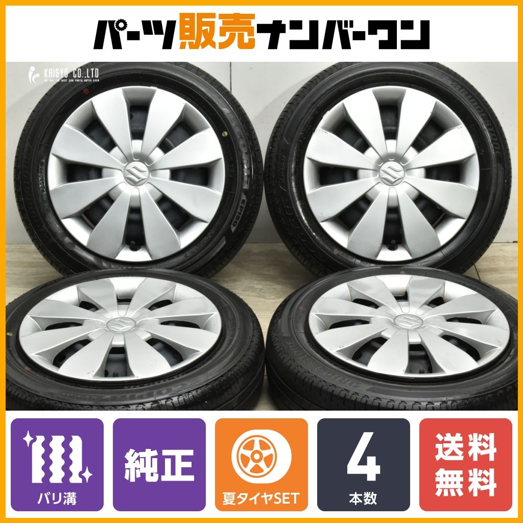 2024年製 バリ溝】スズキ ワゴンR 純正 スチール 14in 4.5J +45 PCD100