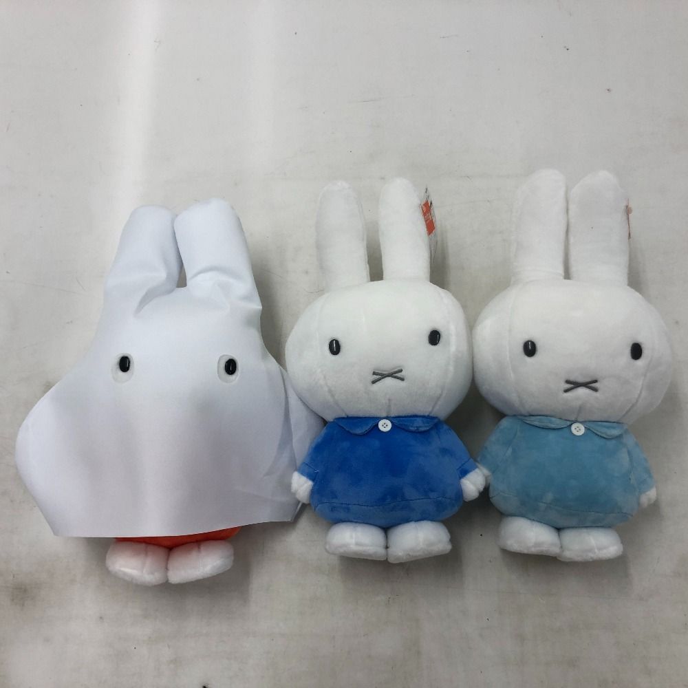 02w17354 ミッフィー ブルーナアニマル ぬいぐるみ まとめ売り