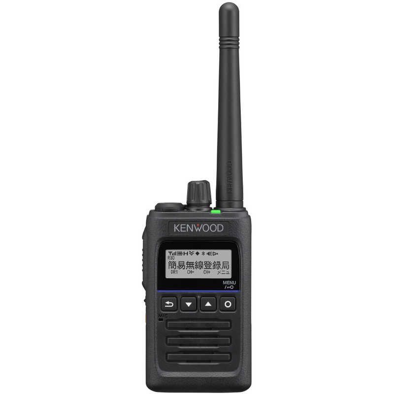 2台セットKENWOODデジタルトランシーバーTPZ-D563BT 充電器付き ケンウッド 《登録代行OK》ケンウッド TPZ-D563BTE 2台セット