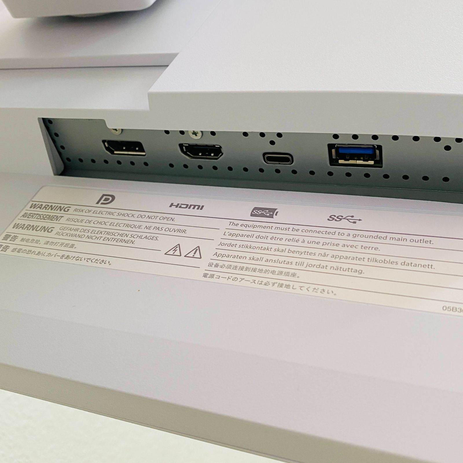EV2485-WT C3726