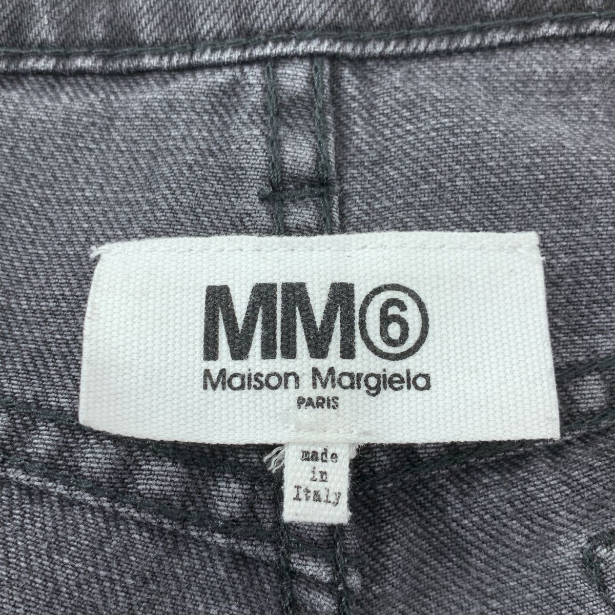 MM6 Maison Margiela / エムエムシックスメゾンマルジェラ | SUPER  
