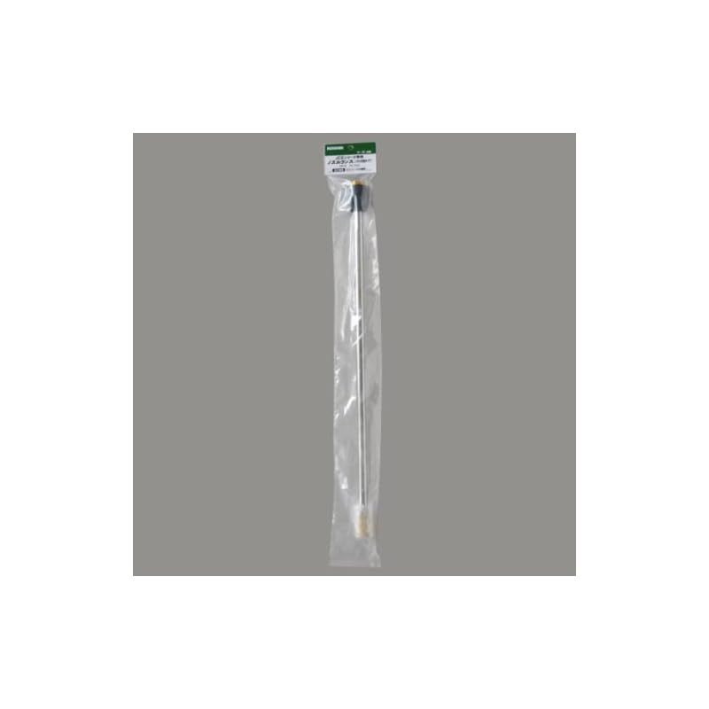 工進 KOSHIN 高圧洗浄機 JCE用 JCE-1510型 ノズルランス PA-269