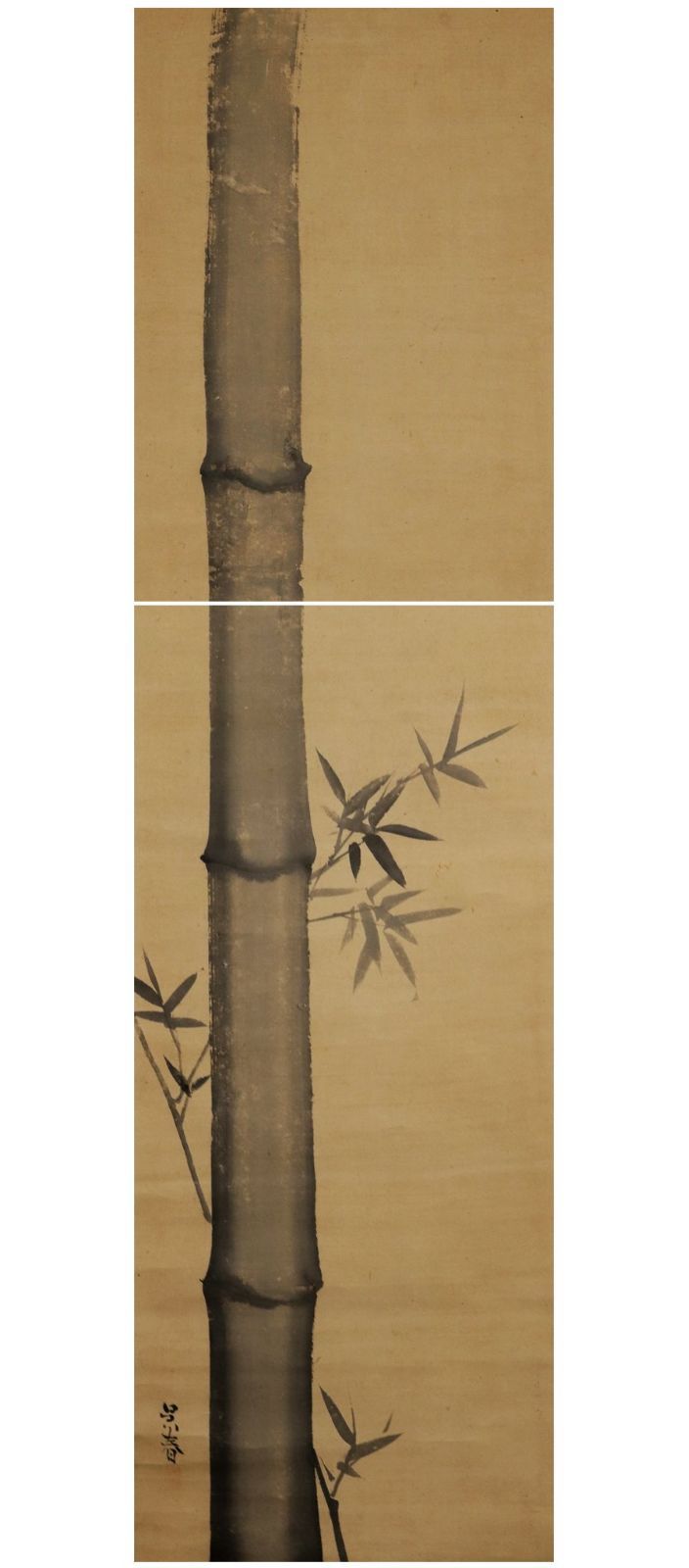 松村呉春自筆『恵比須絵』掛軸(江戸寛政期作) 松村呉春自筆『恵比須絵』掛軸(江戸寛政期作) - メルカリ