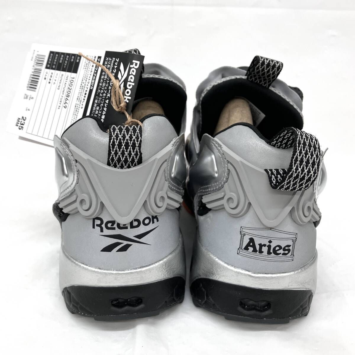 Reebok, Aries×Reebok INSTAPUMP FURY 94 Silver/Orange アリーズ 