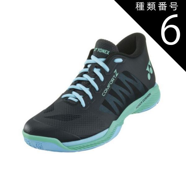 種類6:25.5cm 種類1：23.0cm ヨネックス　バドミントンシューズ　YONEX　パワークッションコンフォートＺワイド ミッド　ミッドカット　 4Eワイド設計　SHBCFZ3WM-808　ブラック／ミント　17600