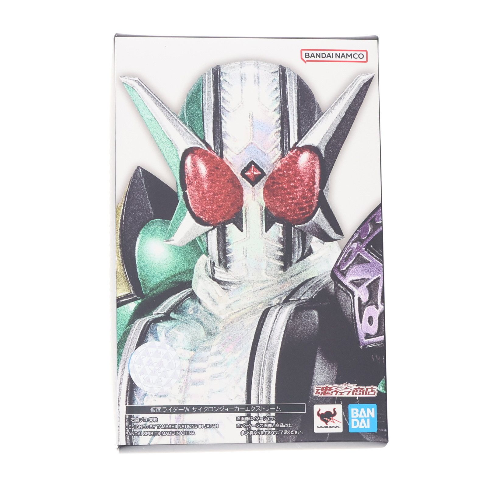 魂ウェブ商店限定 S.H.Figuarts(フィギュアーツ) 真骨彫製法 仮面 