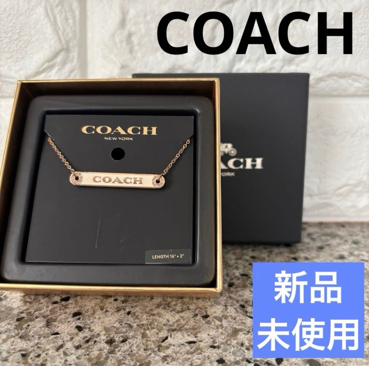 ✨新品/未使用✨ COACH コーチ ローズゴールド 36mm 馬車ロゴ COACH 【次回10月入荷】 コーチ 腕時計 女性 レディース 【安心