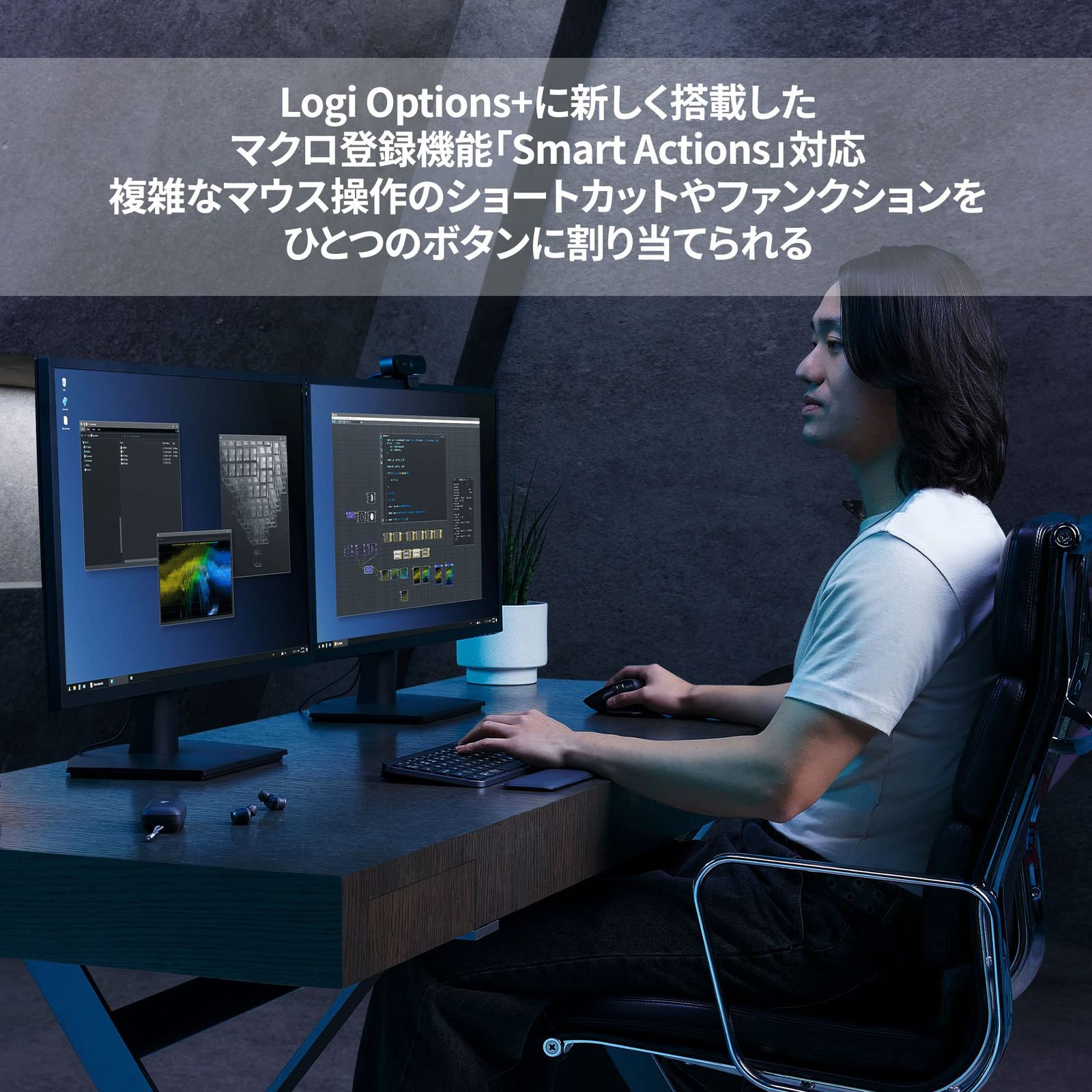 ロジクール MX ANYWHERE 3S MX1800GR 静音 マウス Bluetooth Logi Bolt Unifying非対応 コンパクト Smart Actions 対応 高速スクロールホイール 充電式 ワイ グラファイト 単品 マウス