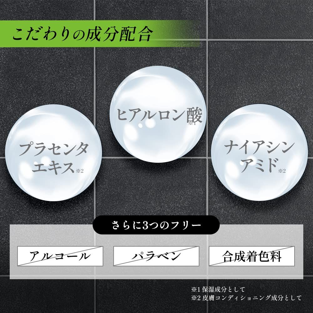 目元