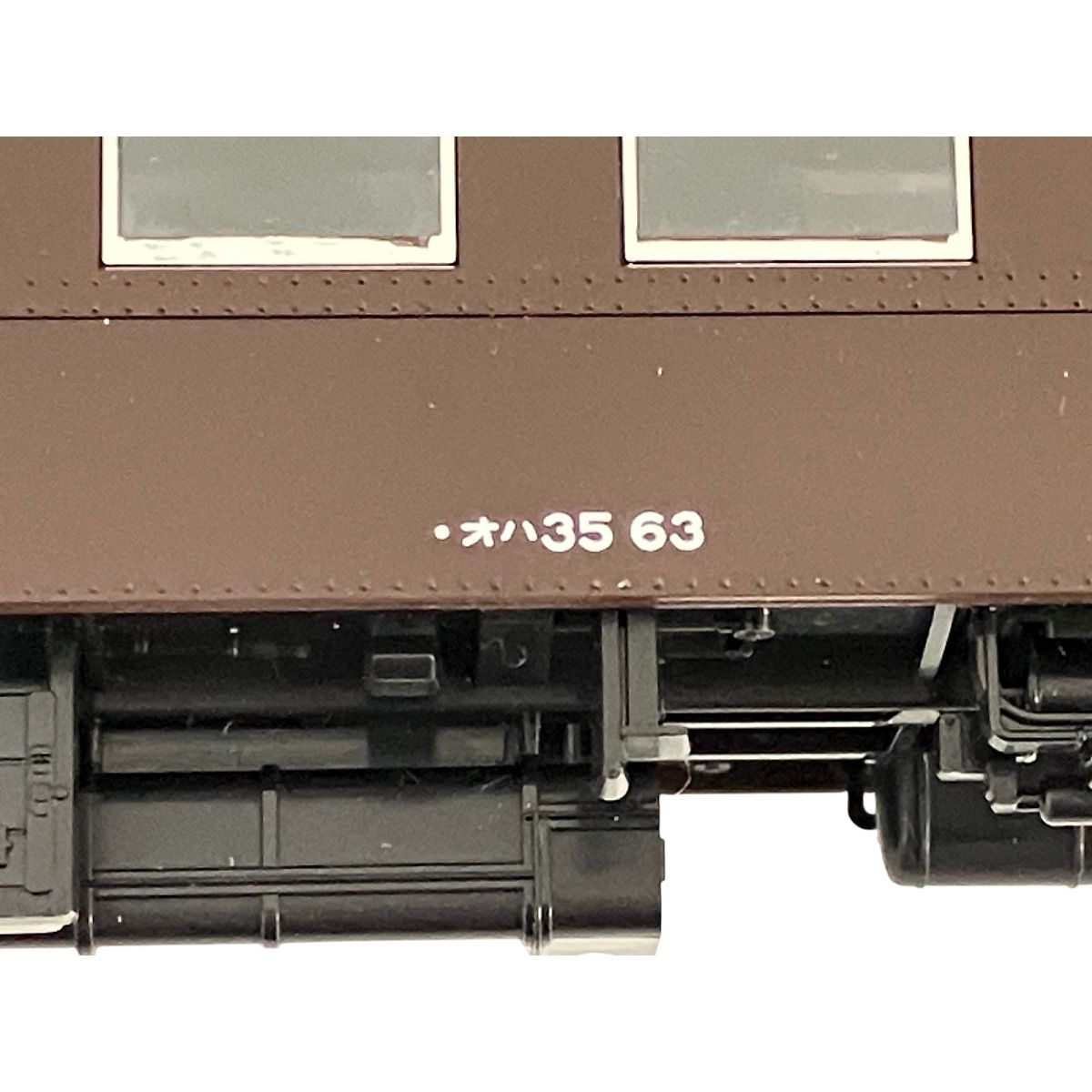［ジャンク］鉄道模型　HOゲージ　貨車　まとめ KATO カトー HOゲージ 鉄道模型 3両 セット おまとめ ジャンク