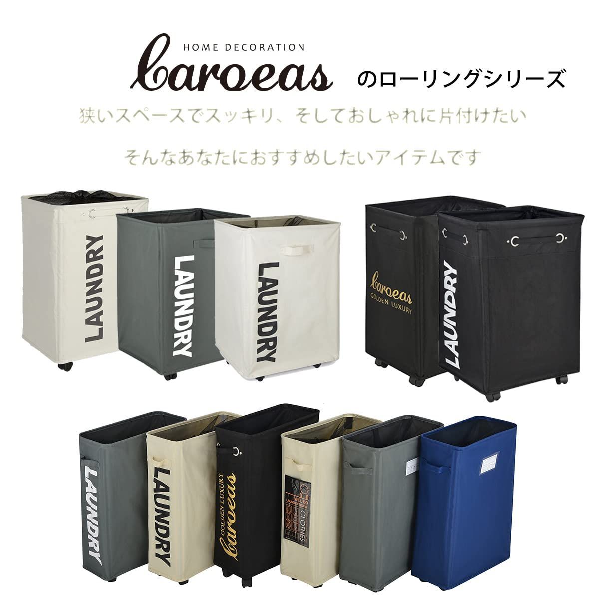 取っ手付き