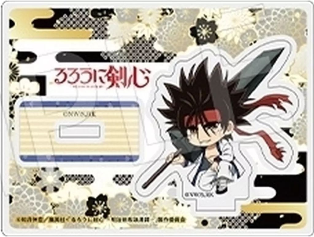 中古】アクリルスタンド・アクリルパネル 相楽左之助 「るろうに剣心