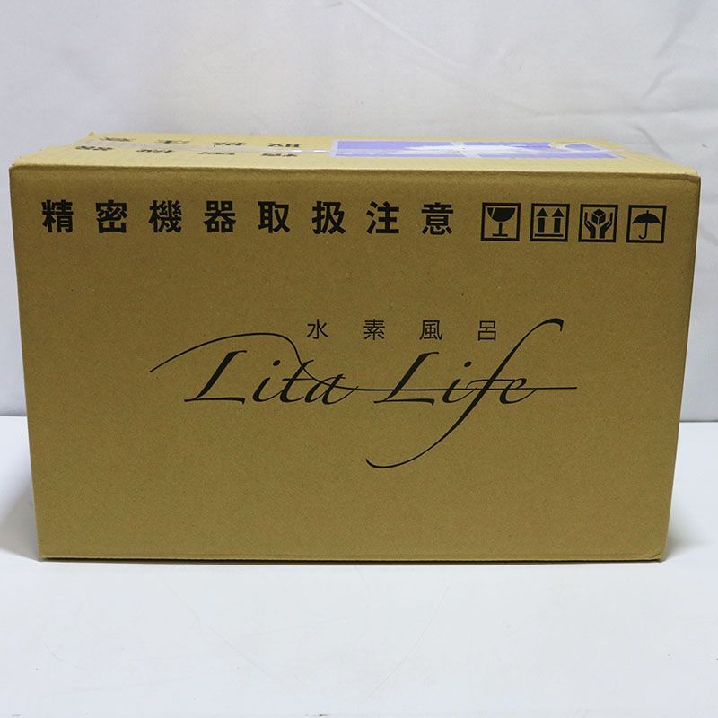 不明 ER7-05-29