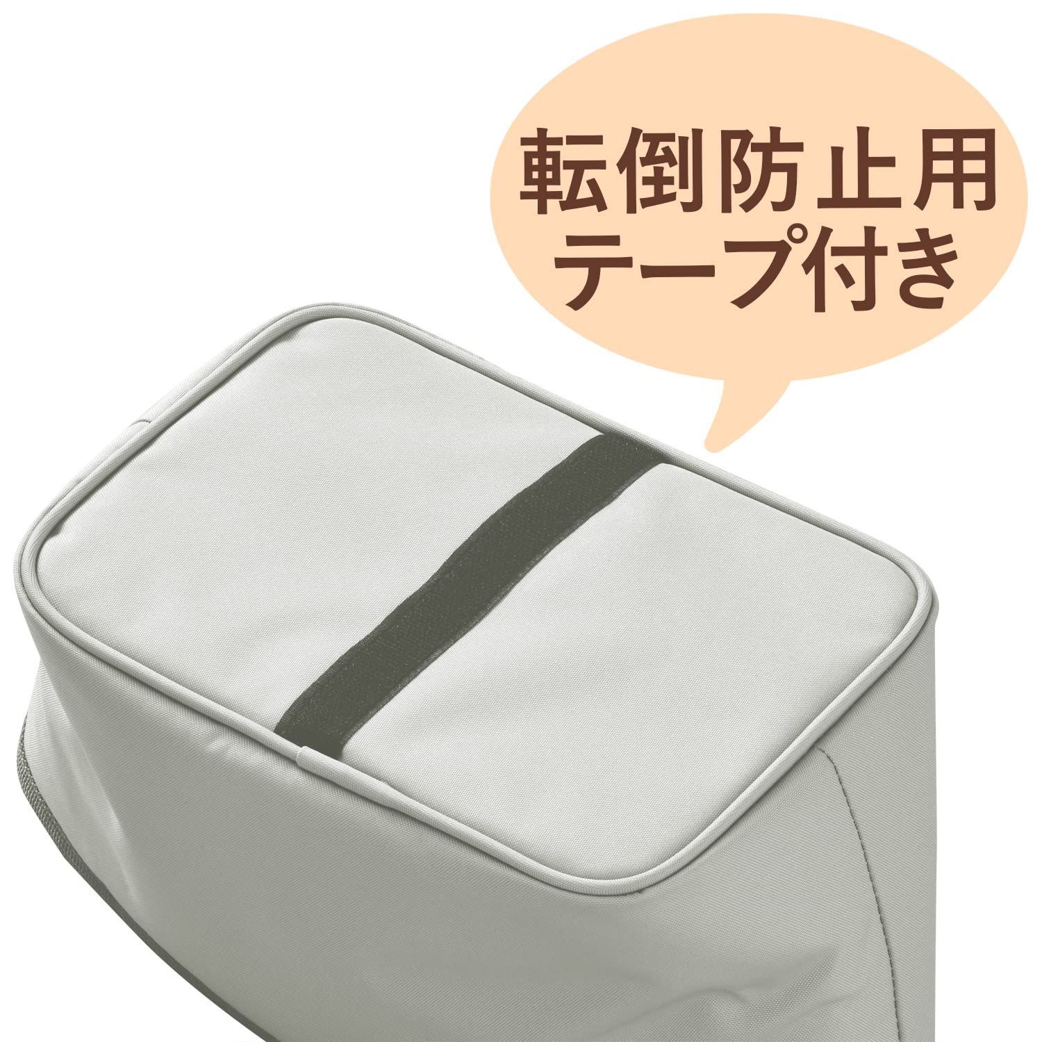 在庫処分】倒れない ゴミ箱 置き型 縫製 OD40 ダストボックス 高