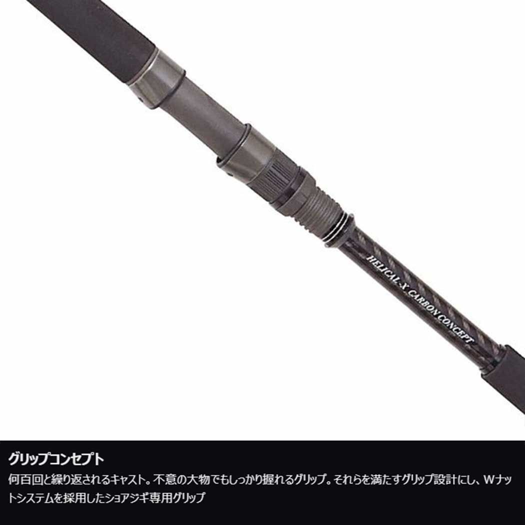 スラッシュSLASH コースト・シーフCOAST THIEF CT-962MH 068551