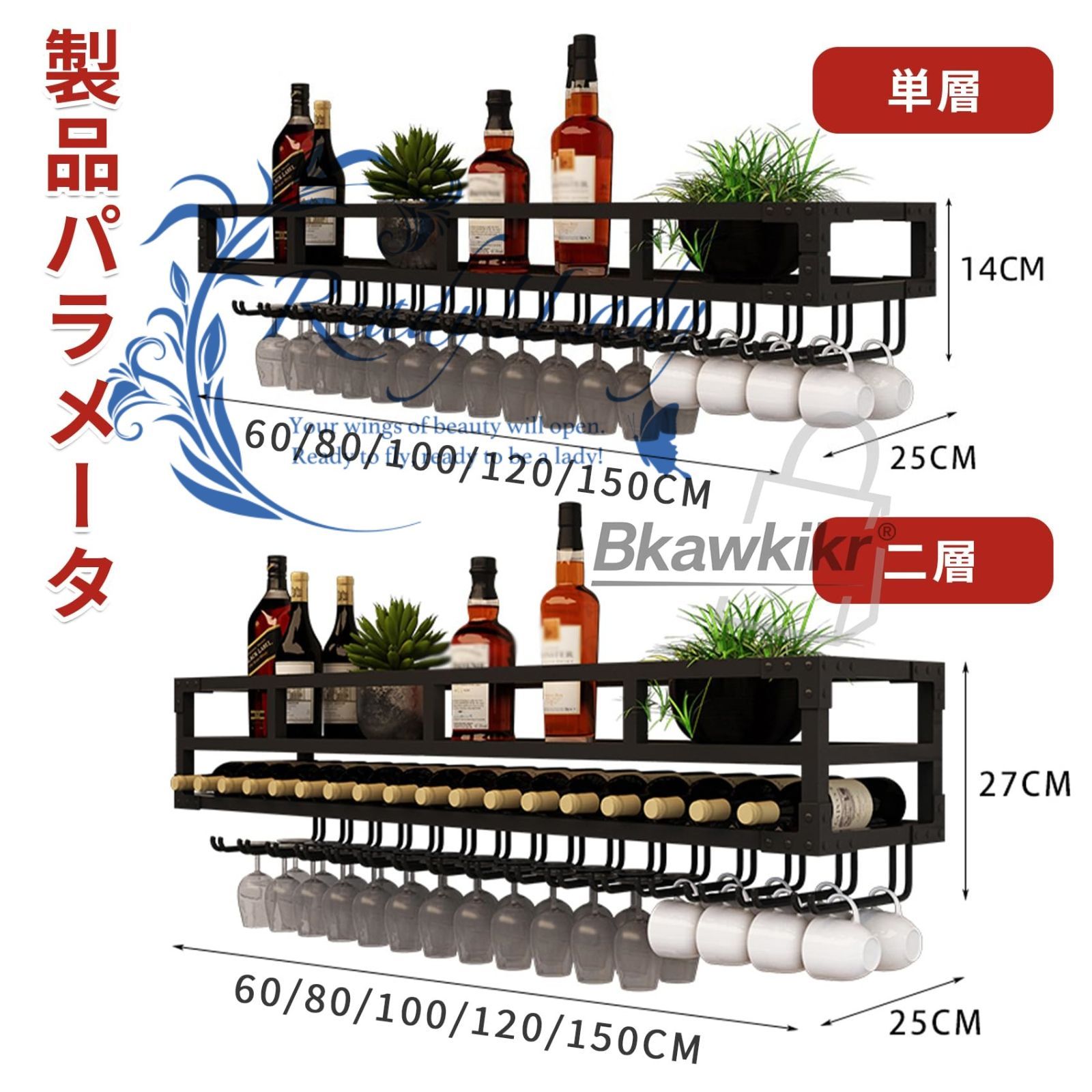 置き 収納ケース