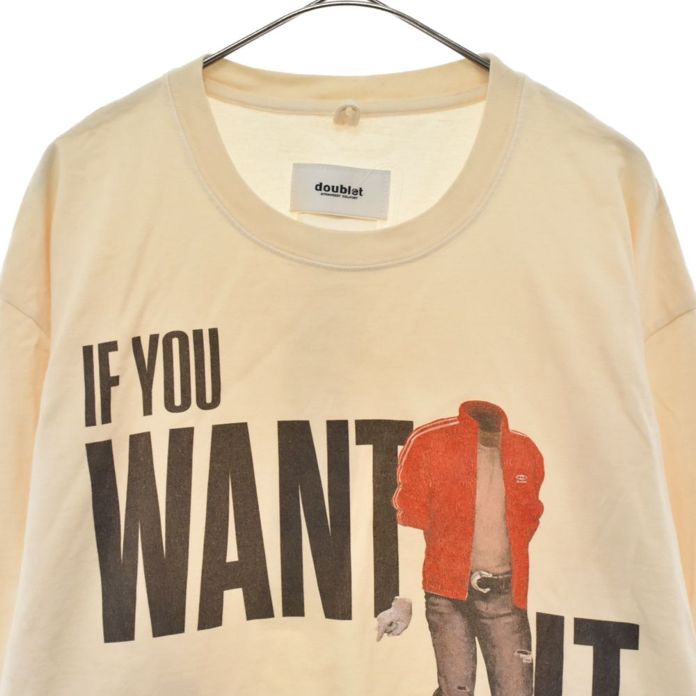 doublet (ダブレット) 23SS WISM別注 INVISIBLE POP T-SHIRT 