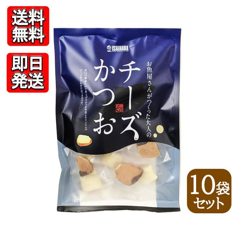 じょいふる様専用牛タン皮ジャーキー300g✖️10 牛タン皮 犬