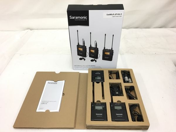 Saramonic サラモニック UwMic9-JP Kit2 カメラ用ワイヤレス 受信機 美品 中古 T7635142 - メルカリ