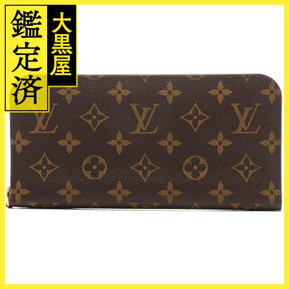 LOUIS VUITTON ルイヴィトン ポルトフォイユ・アンソリット モノグラム