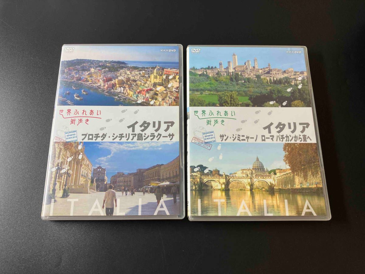 DVD 世界ふれあい街歩き イタリア DVD-BOX 