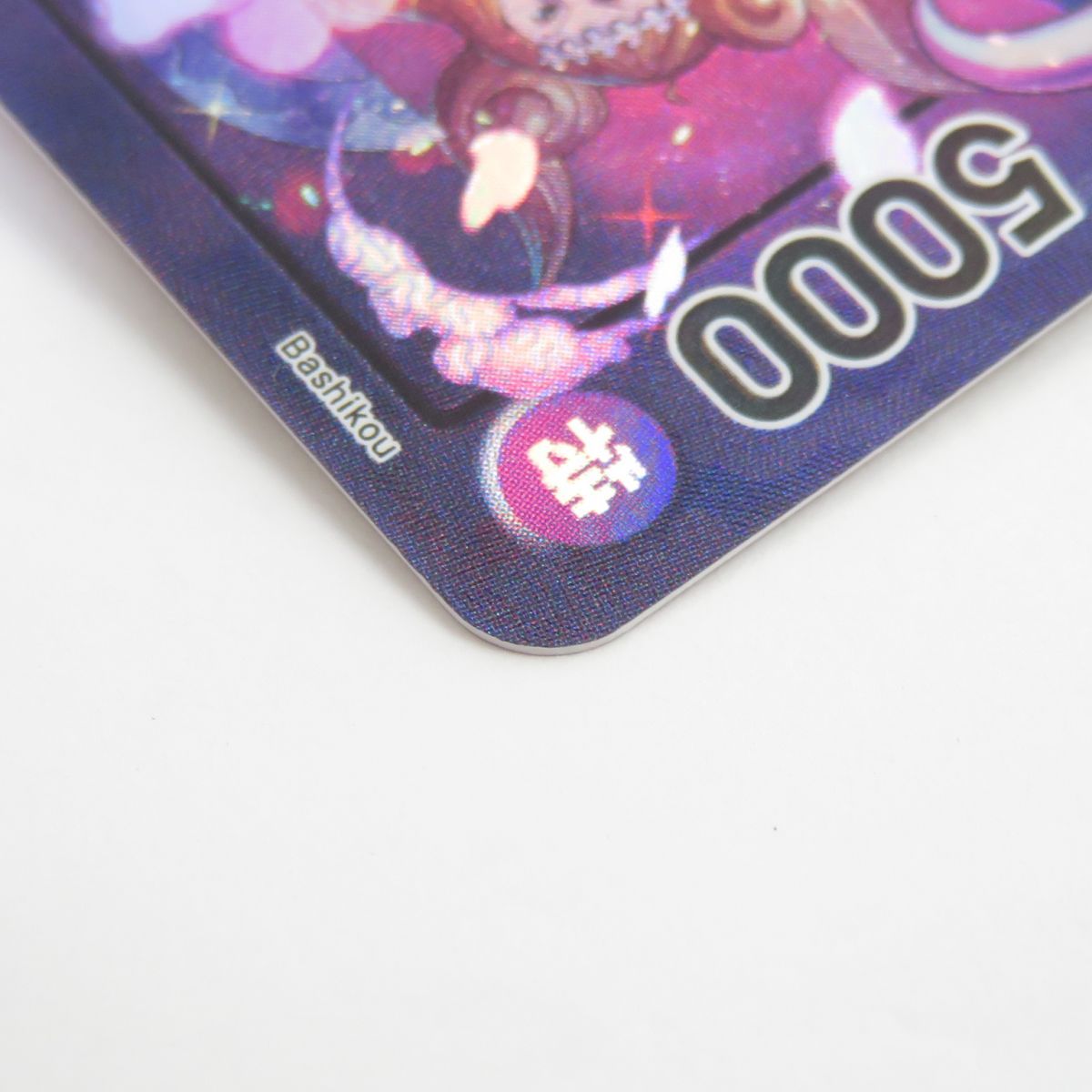 ワンピースカードゲーム ボア・ハンコック OP07-038 L パラレル ※中古