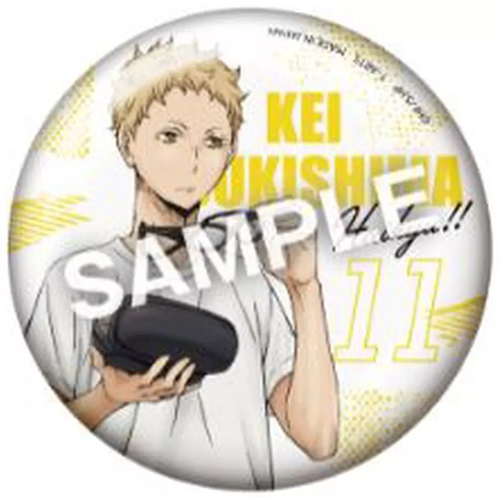 中古】バッジ・ビンズ 月島蛍 「ハイキュー!! カラパレ 準備