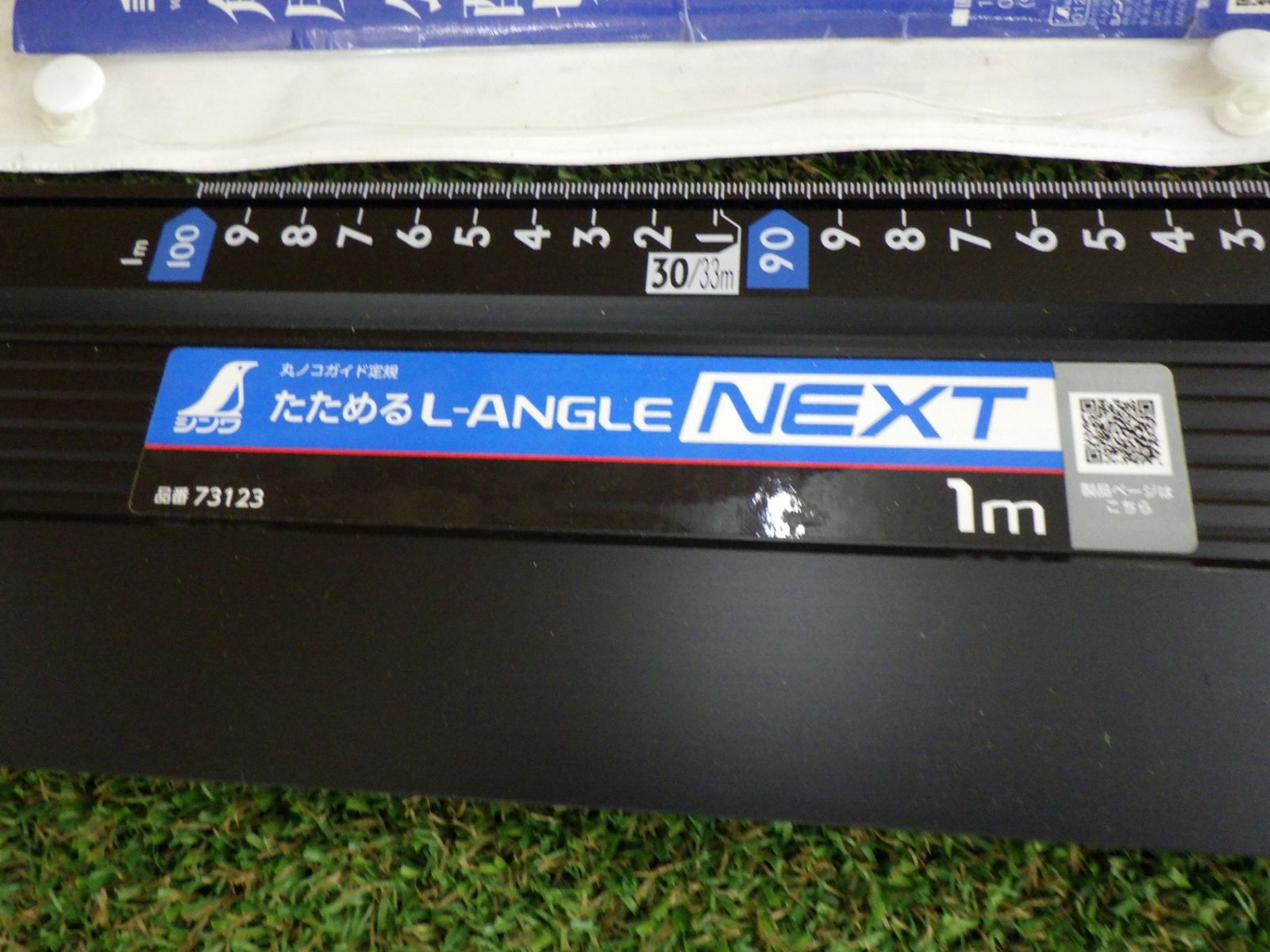 シンワ測定 Shinwa Sokutei 丸ノコガイド定規 たためるエルアングル 角度切断機能付 73123 品 HRDEVELOPMENT_JP