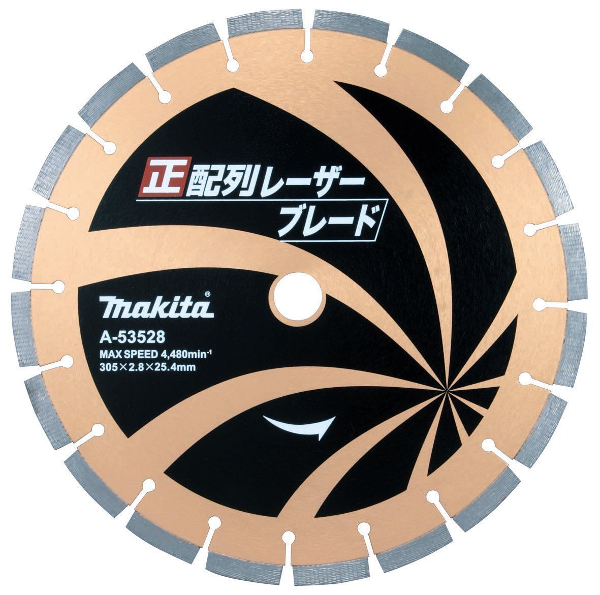 マキタ(Makita) ダイヤモンドホイール 正配列レーザーブレード 外径