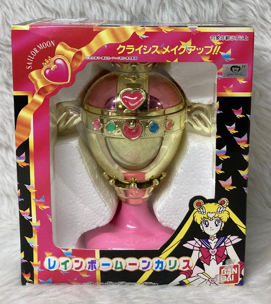 バンダイ セーラームーンS 配送 レインボームーンカリス PROPLICA【美