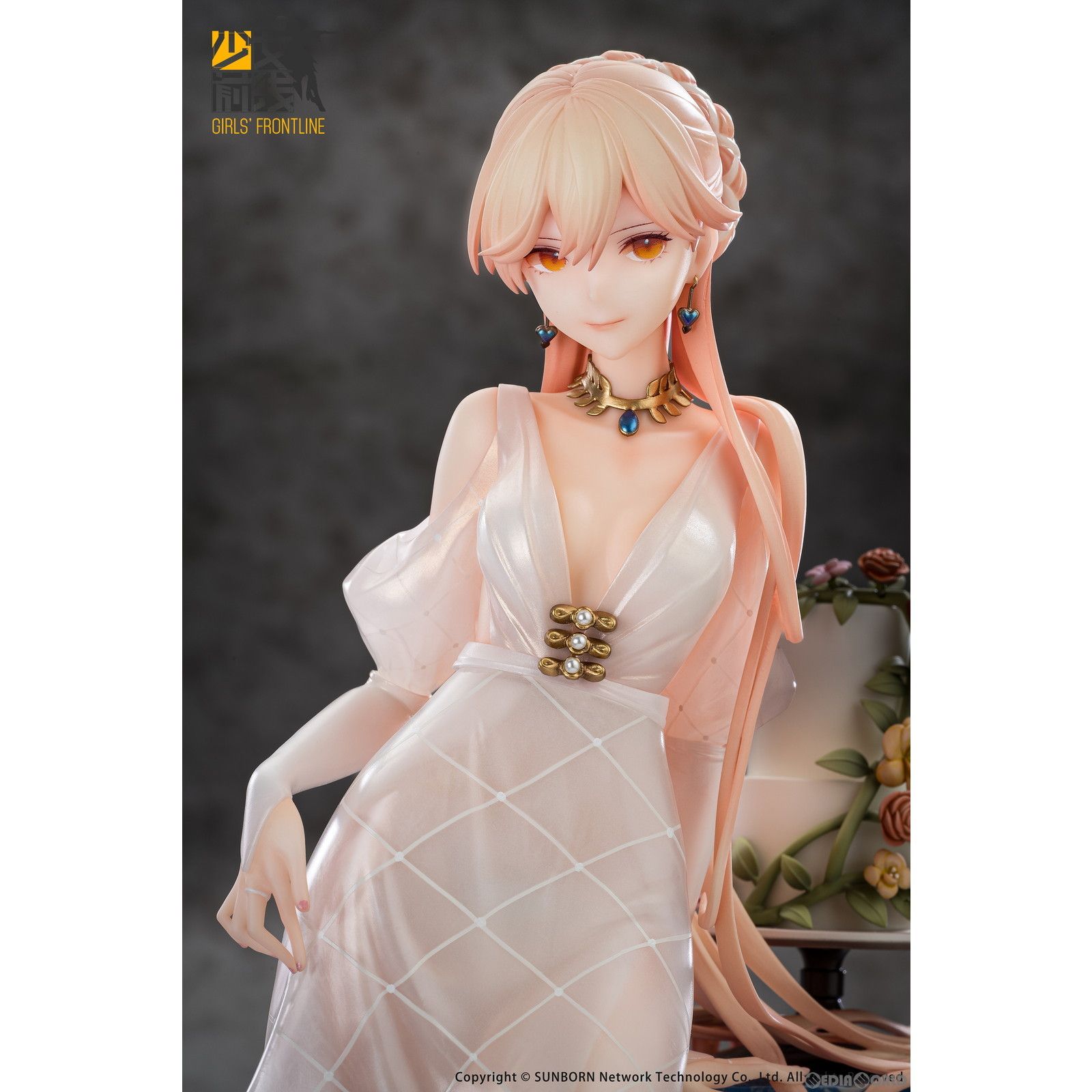 フィギュア 【未開封】ドールズフロントライン OTs-14 運命の佳人Ver