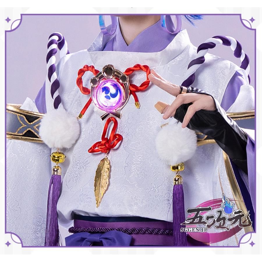 猫屋小舗 原神 コスプレ 散兵 スカラマシュ 雷電鳴 派生服 同人