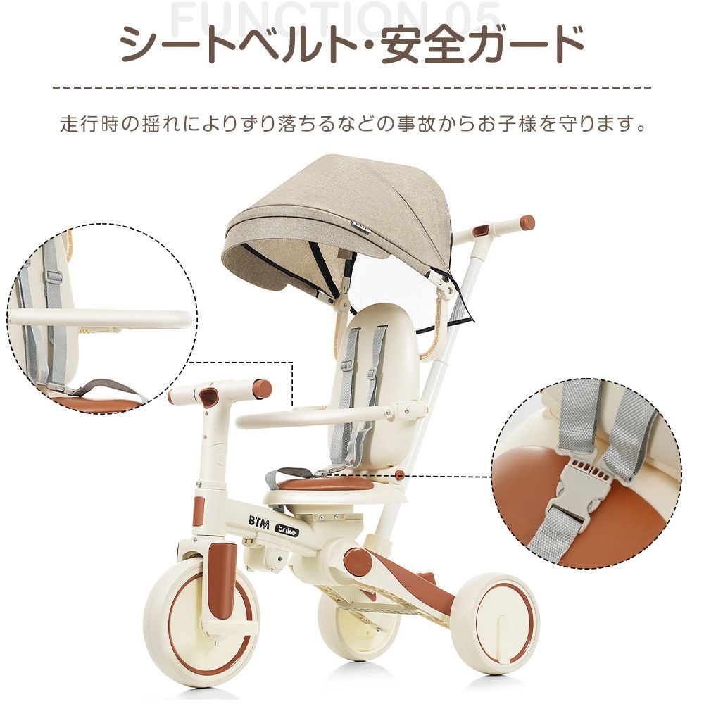 外出・移動用品 ＼最安値 期間限定／子供用三輪車 かじとり手押し棒 