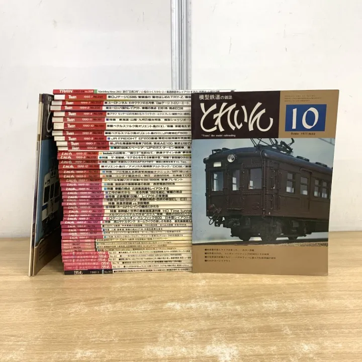 2025年最新】プレスアイゼンバーンの人気アイテム - メルカリ