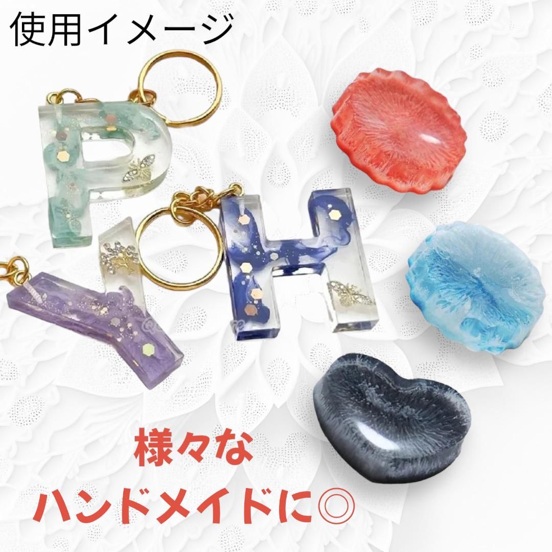 レジン着色剤 15色セット 10ml ハンドメイド 色づけ レジン液 着色料