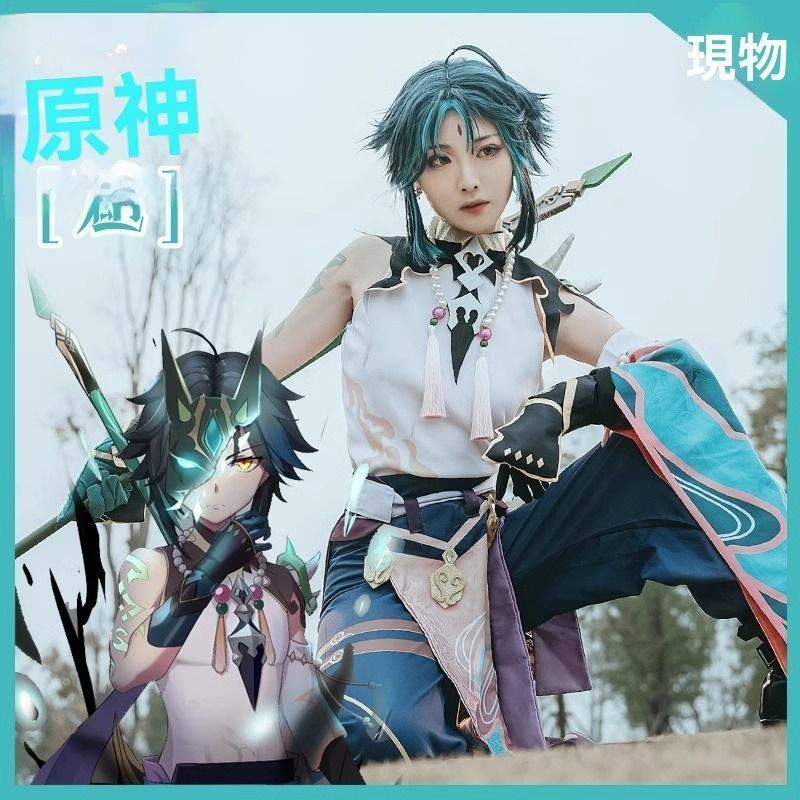 アニメ＆ゲームキャラクター 漫展