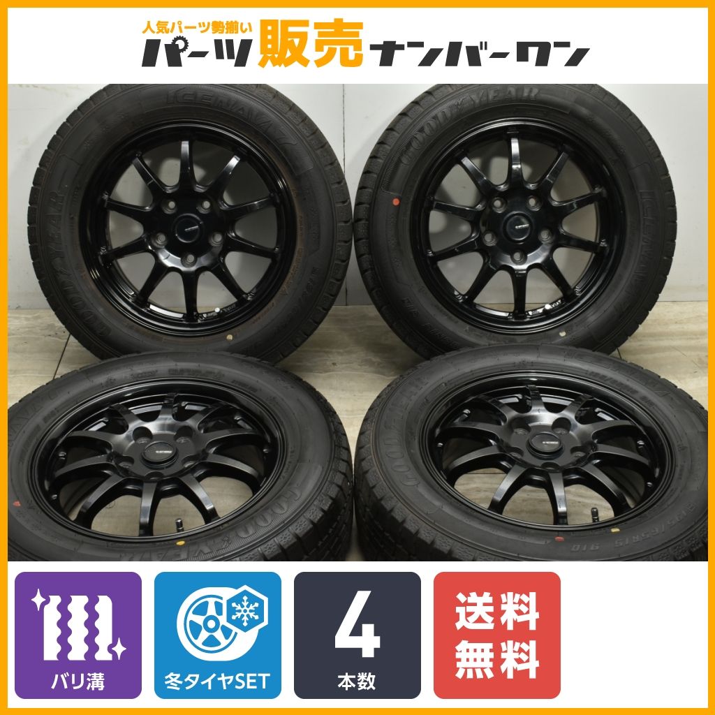バリ溝】Gスピード 15in 6J +53 PCD114.3 グッドイヤー アイスナビ7  