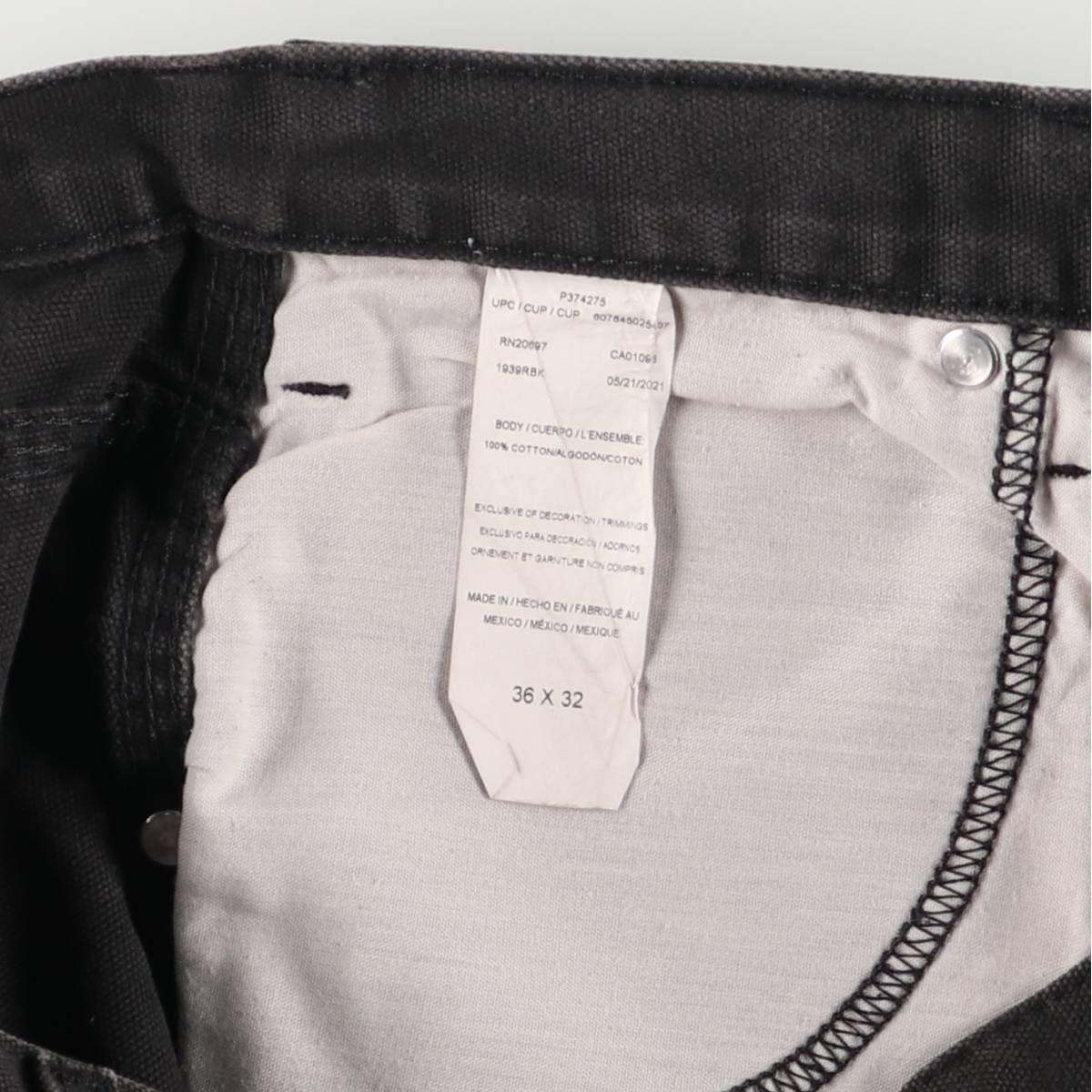 Dickies ダックペインターパンツ