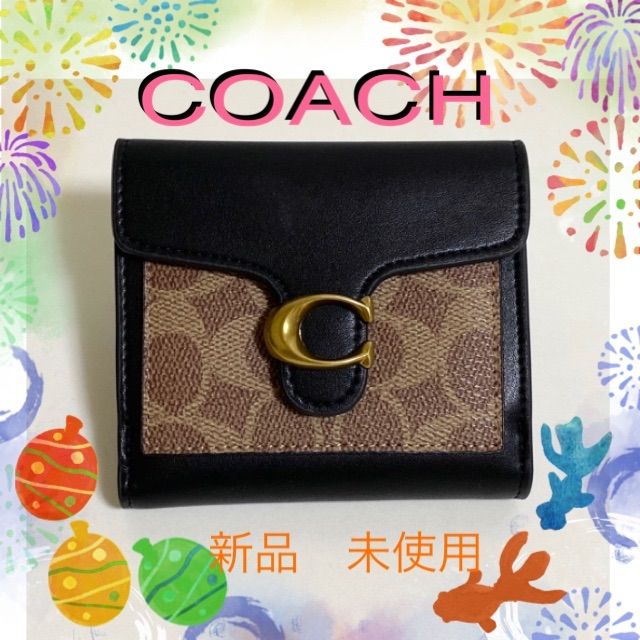 新品❣️未使用✨COACH タビー スモールウォレット 二つ折り財布 タン