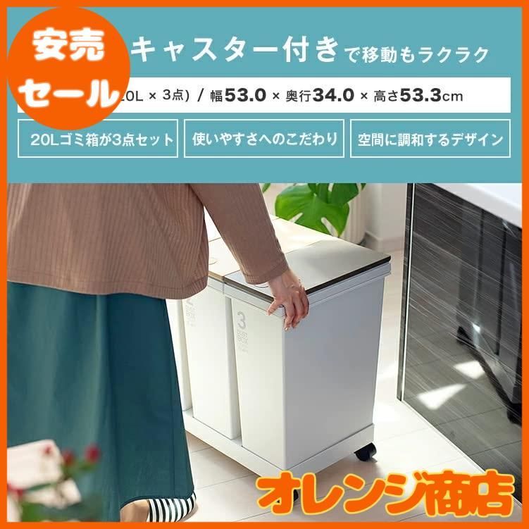 たっぷり容量