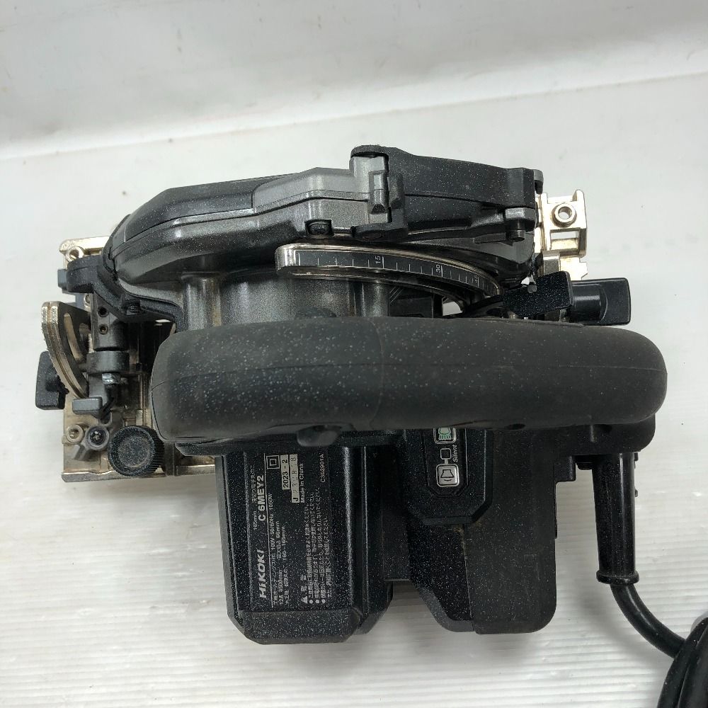本体のみ