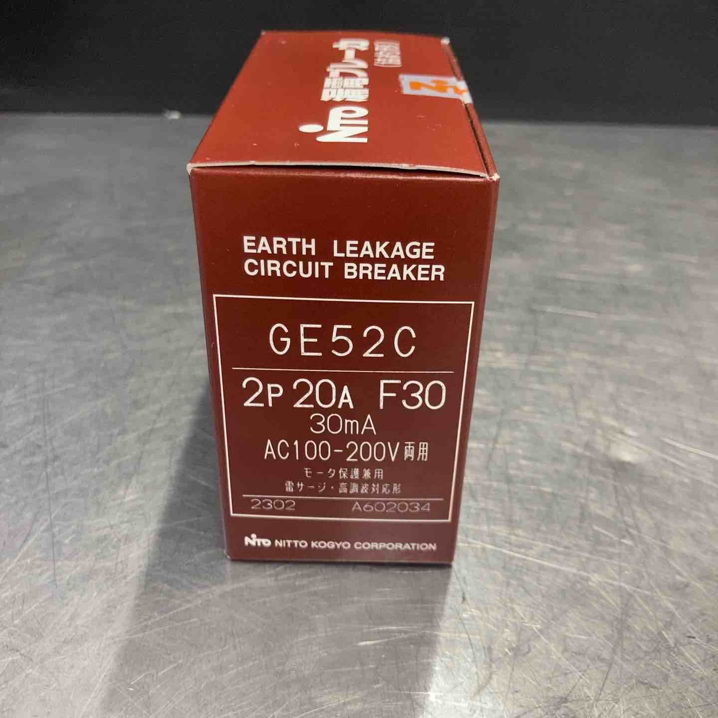 90820038_1