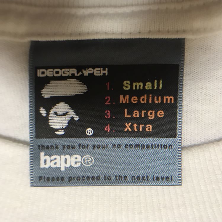 BAPE KAWS CHUM ミシュランマン Tシャツ カウズ ベイプ ape - Kametuku