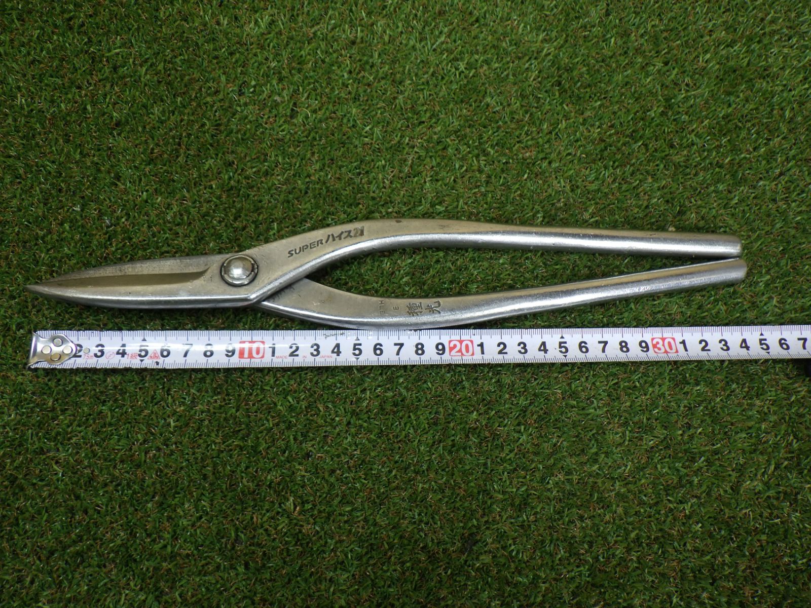 剪定鋏　種光　SUPER ハイス21 中古　M71010-3 剪定鋏 種光 SUPER ハイス21 中古 M71010-3 種光スーパーハイス21