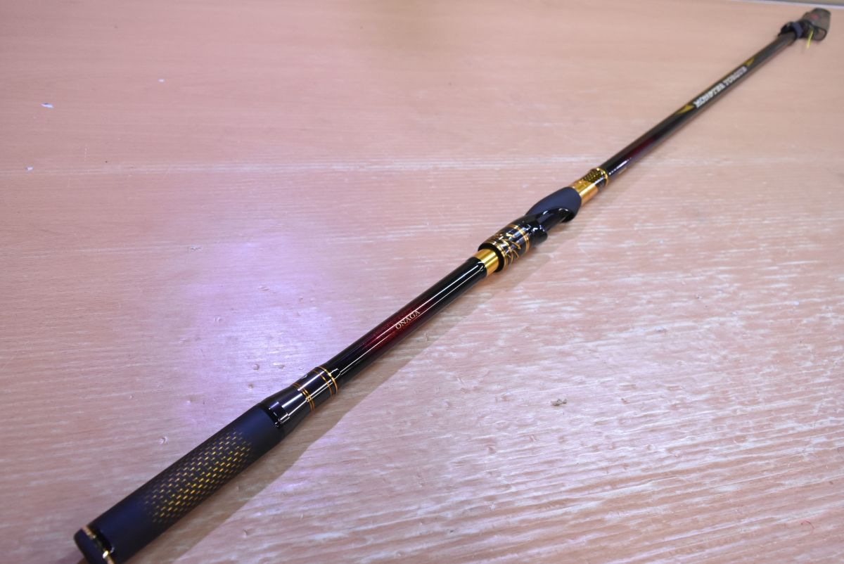 ダイワ モンスタートルク 尾長 H-53 スピニングロッド DAIWA MONSTERTORQUE フカセ グレ 釣り 等に