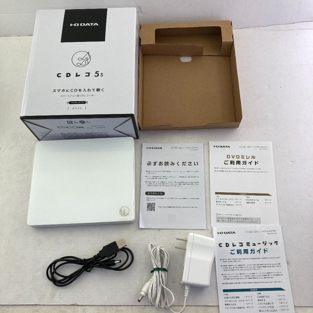 CDレコ5S ホワイト Amazon.co.jp: IODATA CDレコ5s(ホワイト) CDレコーダー スマホ