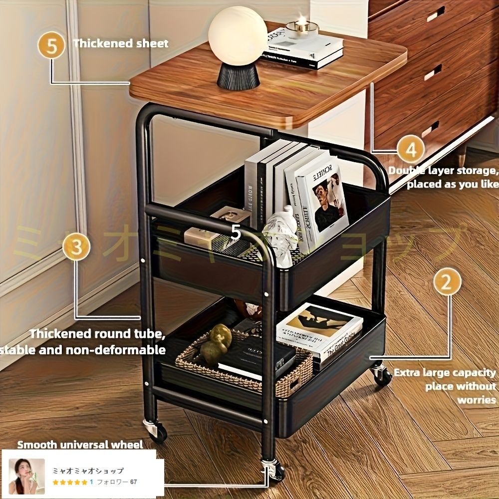 キッチン収納ラック、ローリングキッチン収納カート、オープンシェルフ